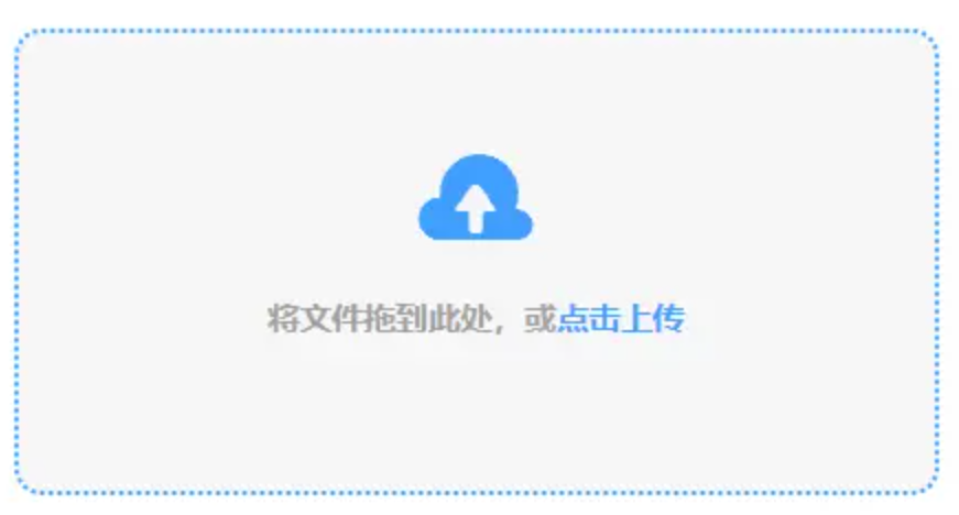 8868体育登录入口使用讲解 - 添加文件
